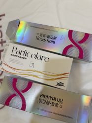 -JustHer宁波珈禾医疗美容医院