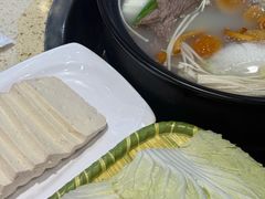 -九寨特色牦牛肉汤锅 羊肉汤锅