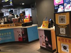 -麦当劳(无锡永乐店)
