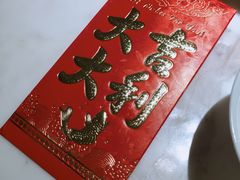 -茅庐川菜(青岛凯德店)