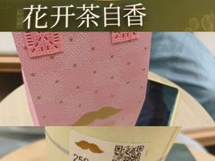 -金虹桥国际中心·停车场