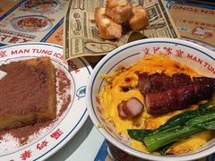 -文通冰室(北京路店)