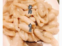 -新聚丰菜馆(太监弄店)
