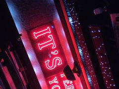 -Perry's·酒吧(打浦桥店)