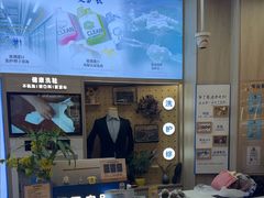 -爱革·奢品·鞋包·衣物·家居(博荟广场店)