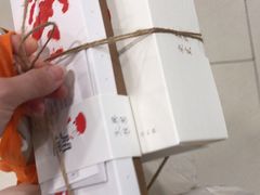 -阮大兴糕团(日月光中心店)