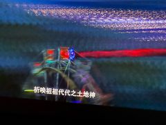 -百美汇影城(LUXE嘉里中心店)