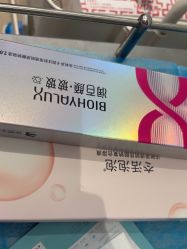 -华臣医疗美容