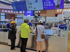 -煲珠公·老红糖珍珠奶茶(塘厦天虹店)