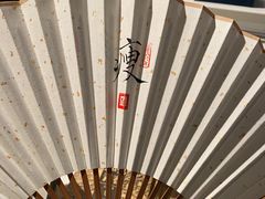 -南京书画院金陵美术馆