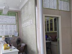 -亚宠动物医院·芭比堂宠物医院(盘龙店)