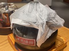 -顺风汤馆·广府粤菜(江宸天街店)
