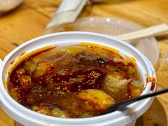 -太元彭家正汤(太元路总店)