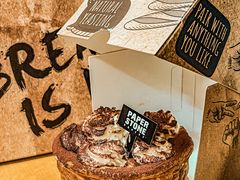 -PAPER STONE BAKERY(天汇广场店)