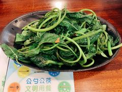 蒜炒地瓜叶-阿勇鲁肉饭(虹井路店)