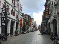 -梧州双钱龟苓膏(老街店)