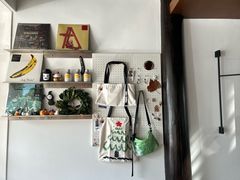 -Eu2+ coffee(上大路店)