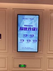 -广州美莱医疗美容医院
