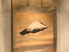 -みかわ是山居