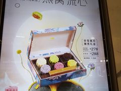 -奈雪的茶(印象城店)