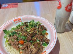-阿当·小炒牛肉面(人广店)