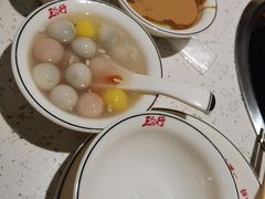 -三人行骨头王火锅(长寿店)
