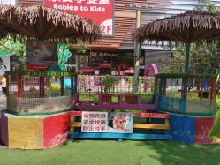 -萌宠亲子动物乐园(槐房万达店)