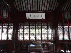 -上海醉白池公园