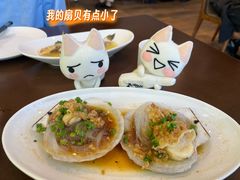 -宁海食府·涌宴(真和店)