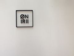 -Onirii Coffee(长乐路店)
