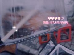 -马文章胖子甑糕(洒金桥店)