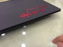 -东四民芳餐厅(世茂工三店)