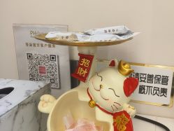 -芳朵美容养生SPA