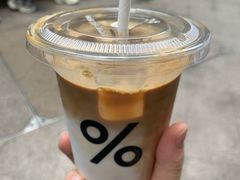 -% Arabica阿拉比卡咖啡(武康路店)