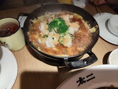 -太二酸菜鱼(兴业太古汇店)
