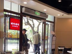 -永和大王(春日上新·阜成门店)