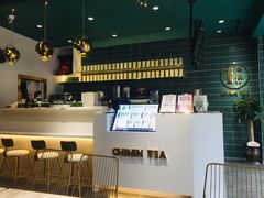 -芒青柠·鲜果甜品茶(双中店)