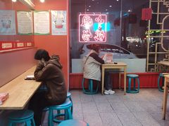 -塔斯汀中国汉堡(长平路店)