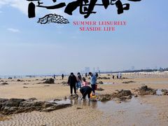 -巧克力渔家.小船海鲜胶东菜(万平口店)