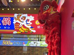 -大吉利·潮汕鲜牛肉火锅(西安店)