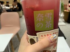 -奈雪的茶(湖滨银泰in77C区PRO店)