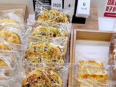 -welle味蕾(沃尔玛店)