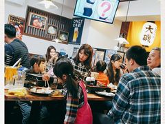 -札幌二条市场 大矶(本店)