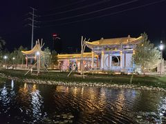 -雁滩公园
