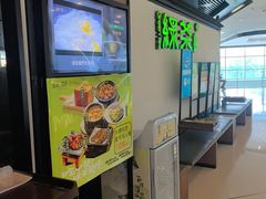 -绿茶餐厅(成都大悦城店)