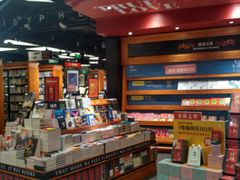 -矢量咖啡(万象汇店)