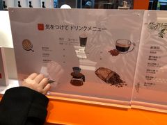 -司乎(MOMOPARK店)