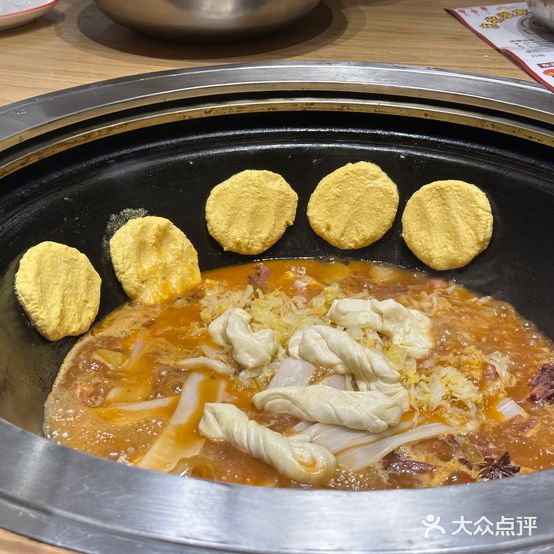 东北溢家人铁锅炖(梅溪湖旭辉御府东区店)