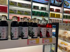 -宜春明月山机场