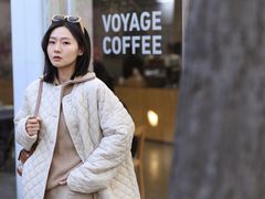-VOYAGE COFFEE 咖啡烘焙工坊店(798艺术区店)